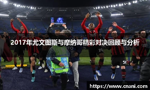 OB电竞 -2022年Epic游戏商城夏季特卖_EPIC_专题_攻略_秘籍_补丁_预约下载_快吧游戏